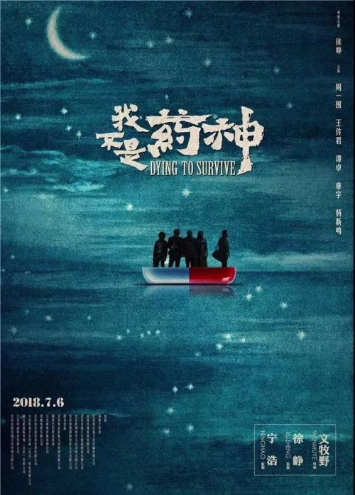 新喀里多尼亚大学传媒毕业证
